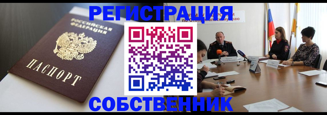 форма 3 в Вытегре